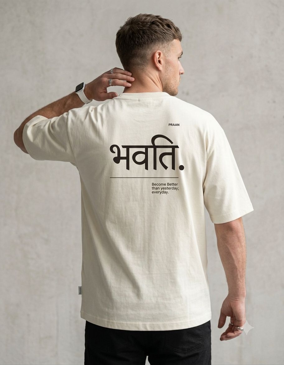 BECOME. Unisex Oversized Classic T-Shirt