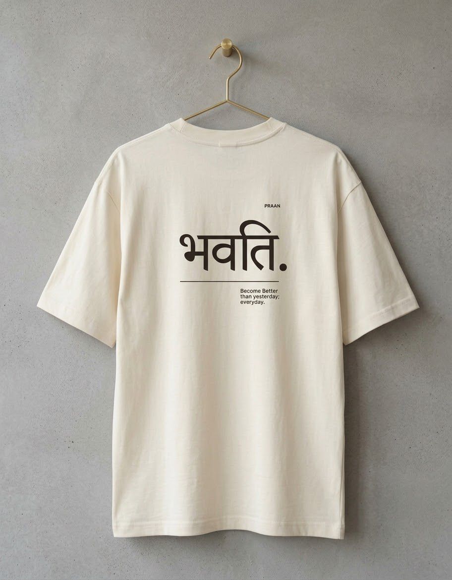 BECOME. Unisex Oversized Classic T-Shirt